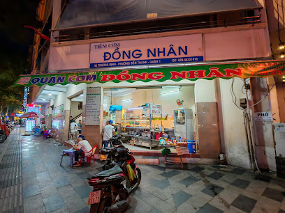 Khám phá nhà hàng Đồng Nhân - Nhà hàng Ba Cá Đôi