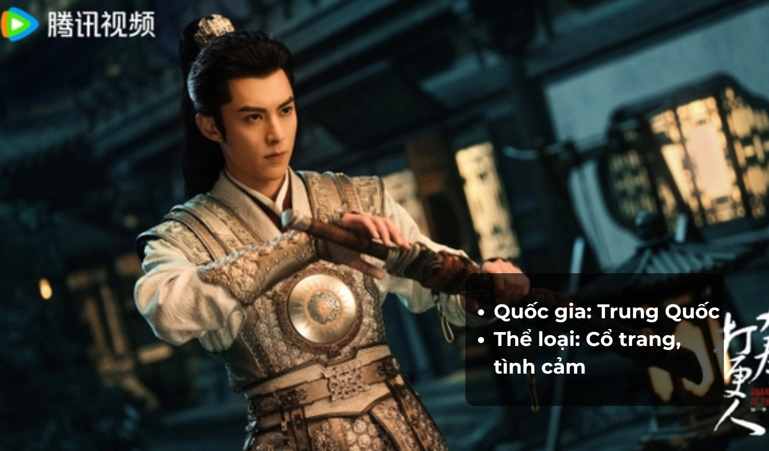 35+ Phim cổ trang Trung Quốc được yêu thích nhất năm 2025