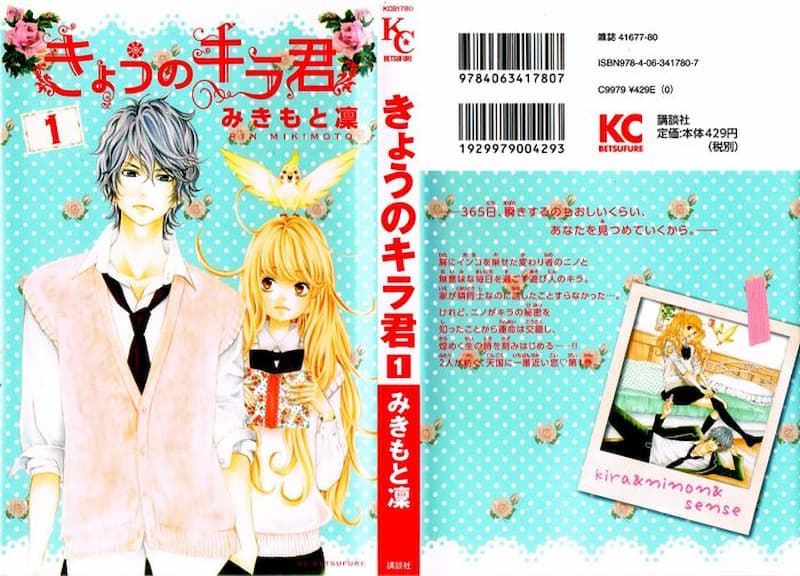 Câu chuyện đầy nghị lực của Nino và Kira